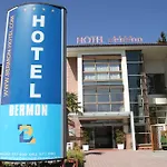 فندق Bermon 4*