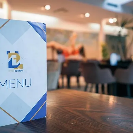 Bermon ホテル